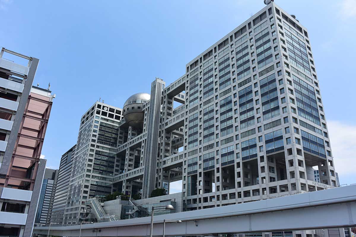 フジテレビ、「ハラスメント根絶宣言」を発表　「しない」「させない」「見過ごさない」…全社員に署名を要求